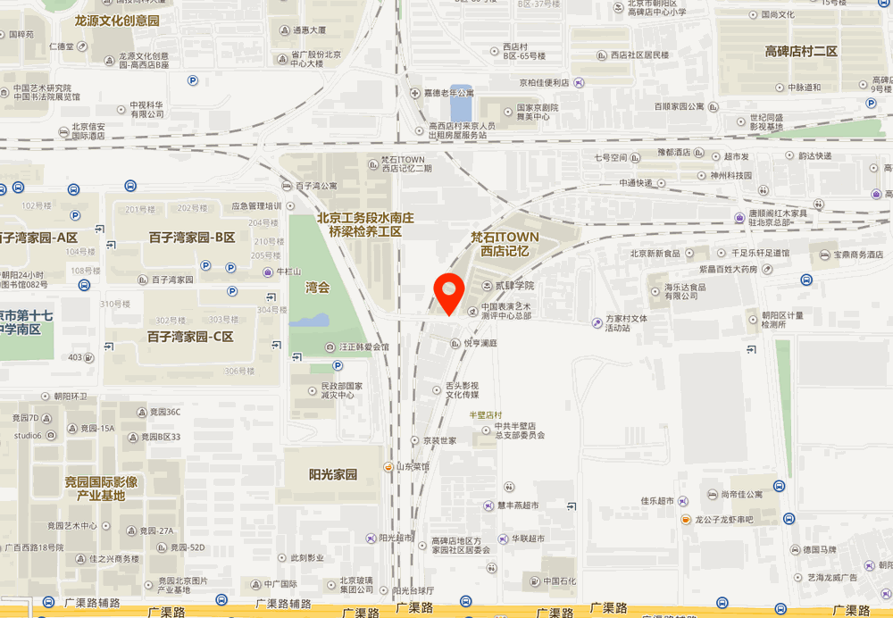 西店记忆文创小镇位置地图